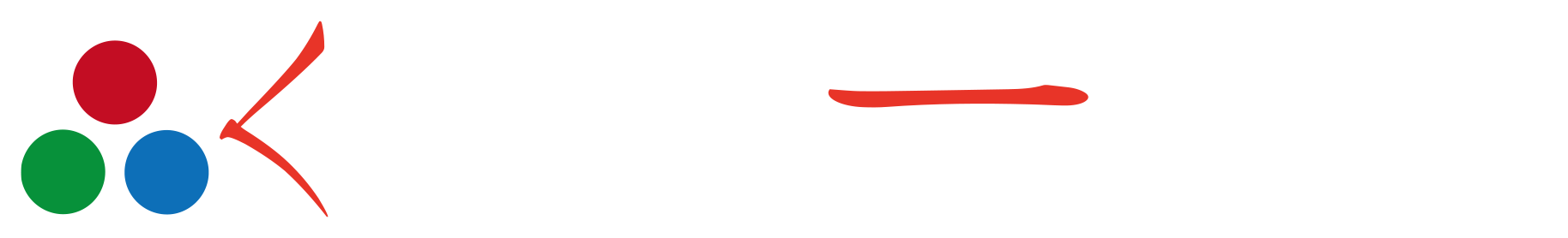 Saha Entertainment